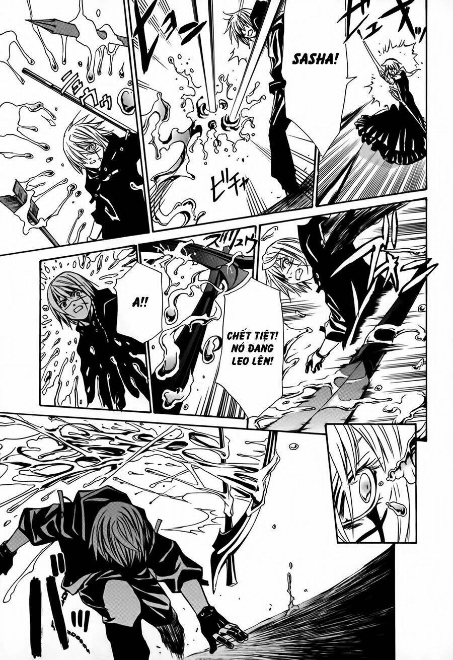 seikon no qwaser chapter 13 34