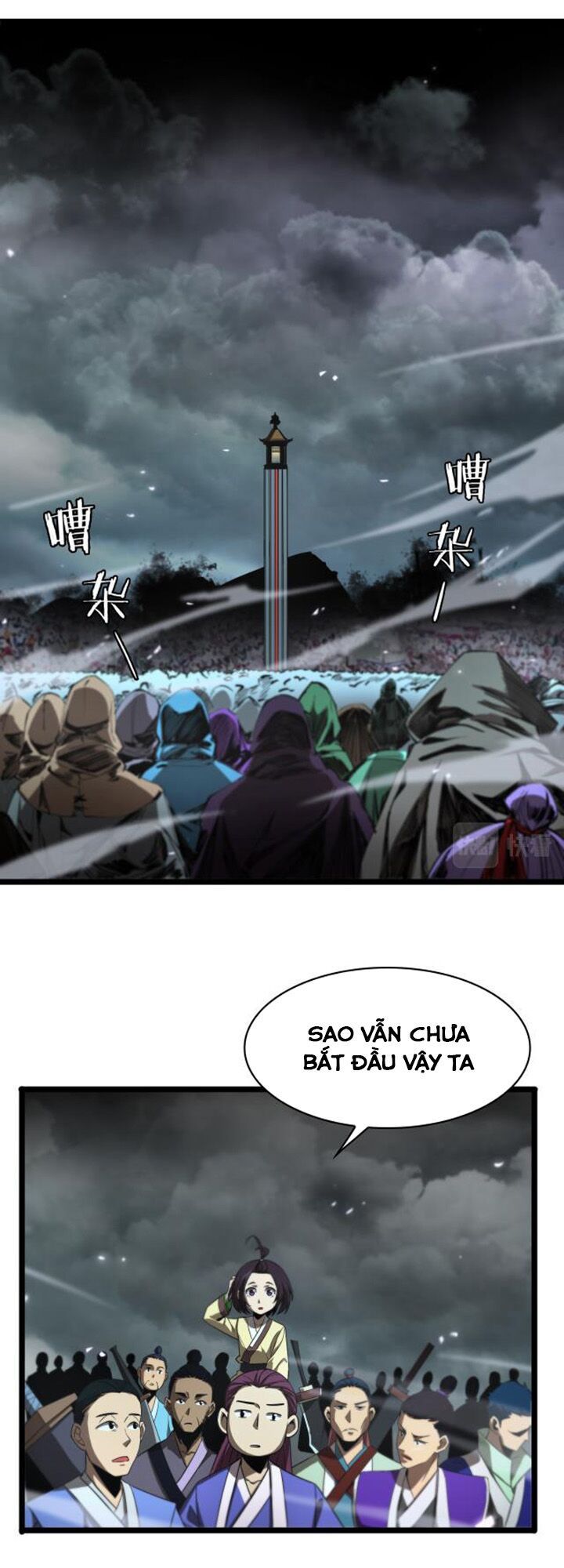 chư giới - tận thế online chapter 68 1