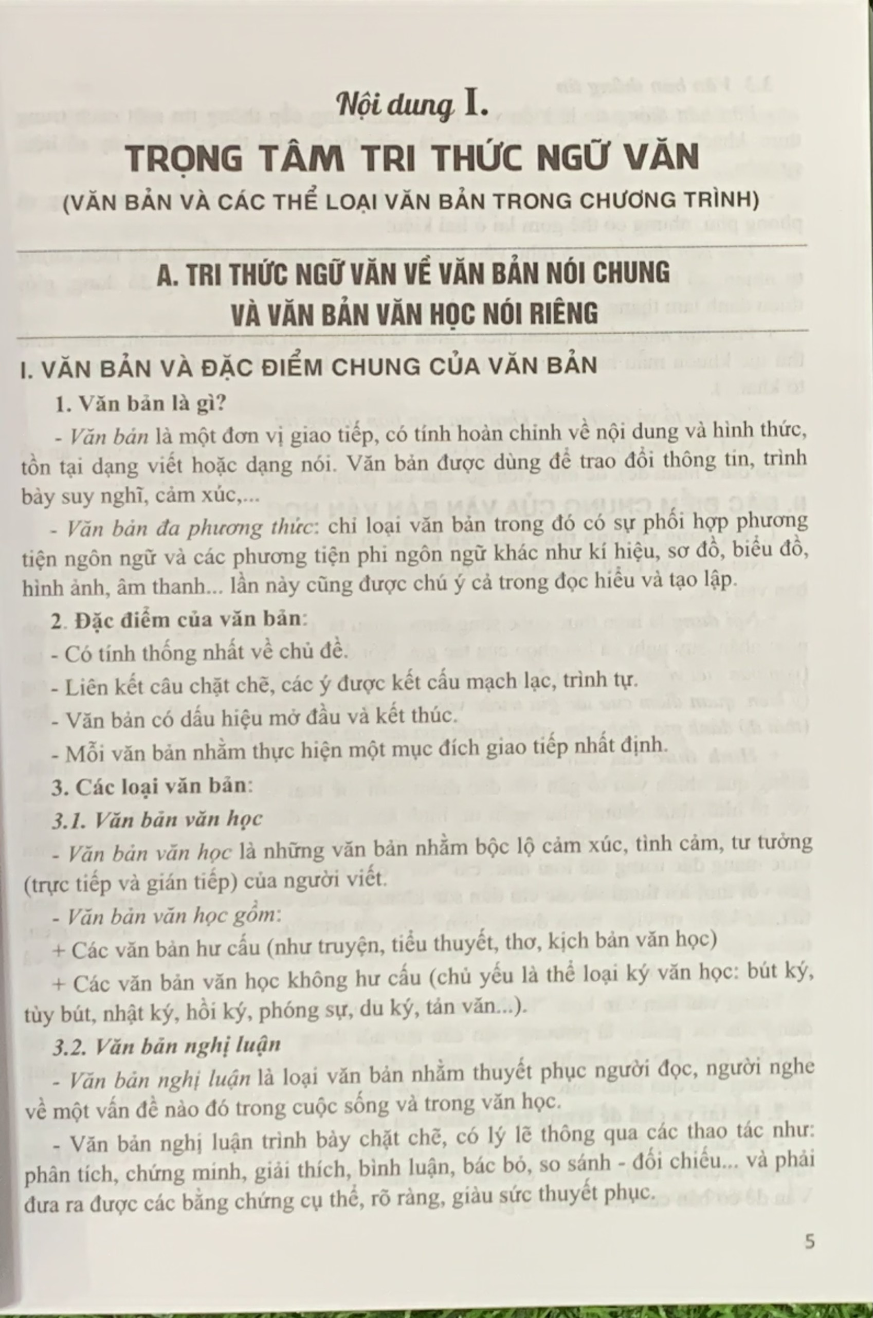 Ôn thi vào lớp 10 môn Ngữ Văn - Tự Luận &amp; Trắc Nghiệm ( Dùng chung cho các bộ SGK hiện hành) (HA-MK)
