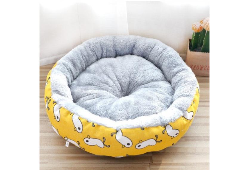 Ổ Nệm Tròn Êm Ái Cho Chó Mèo