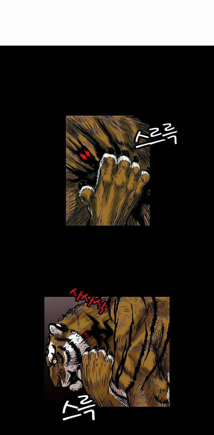 barkhan chapter 3 79