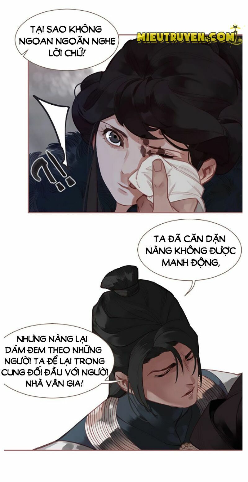 nhất đại linh hậu chapter 71 6