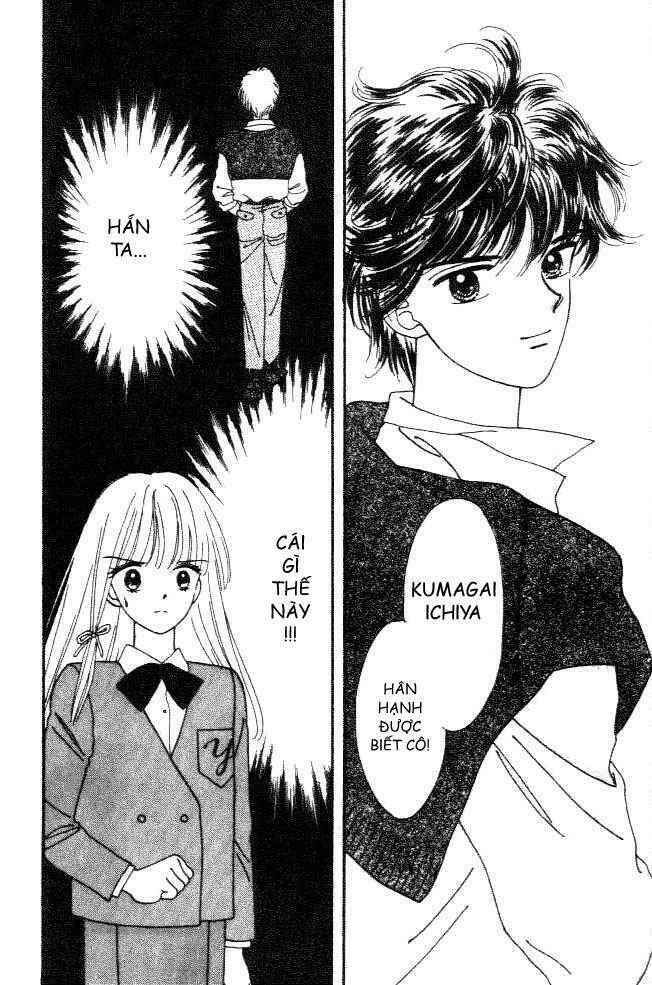 handsome na kanojo chapter 1 25