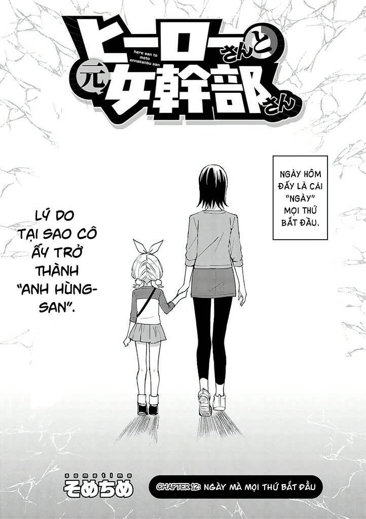 hero-san and former general-san chapter 12 2
