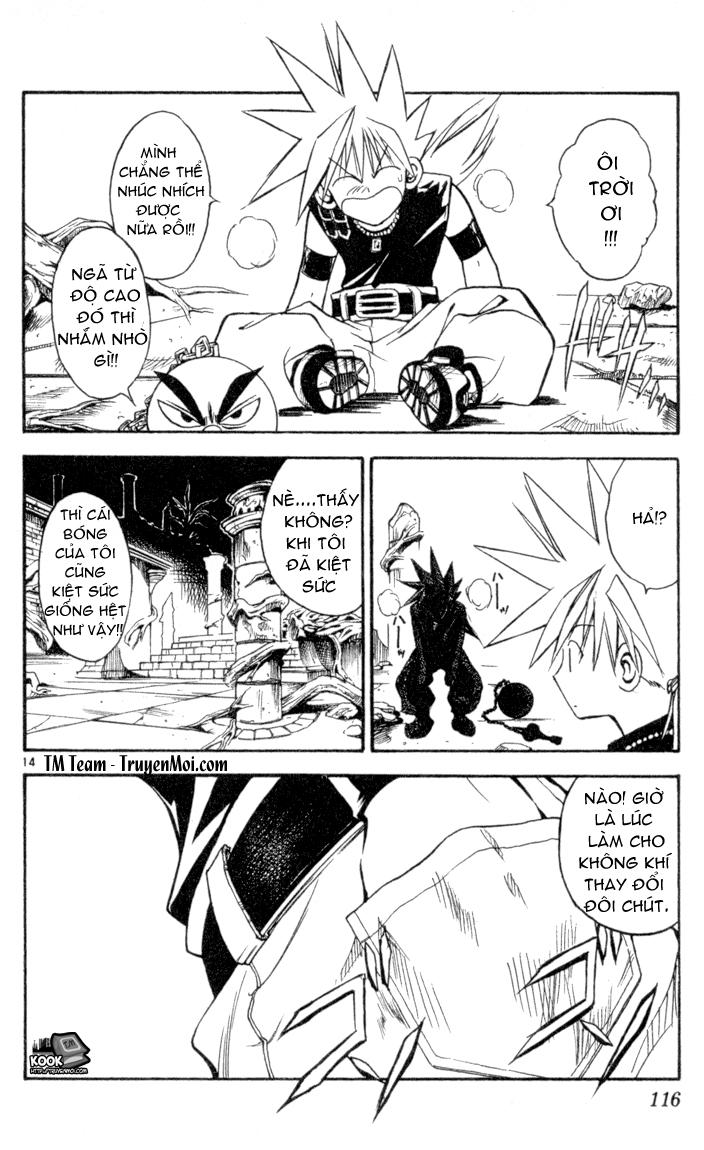 mar heaven chapter 70 14