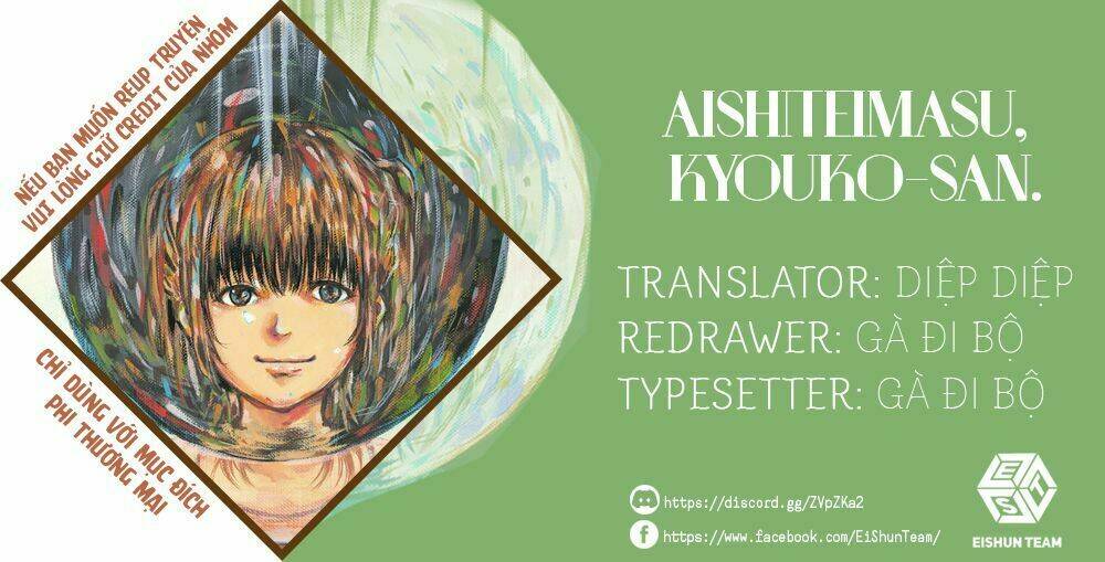 aishiteimasu, kyouko-san. chapter 8 2