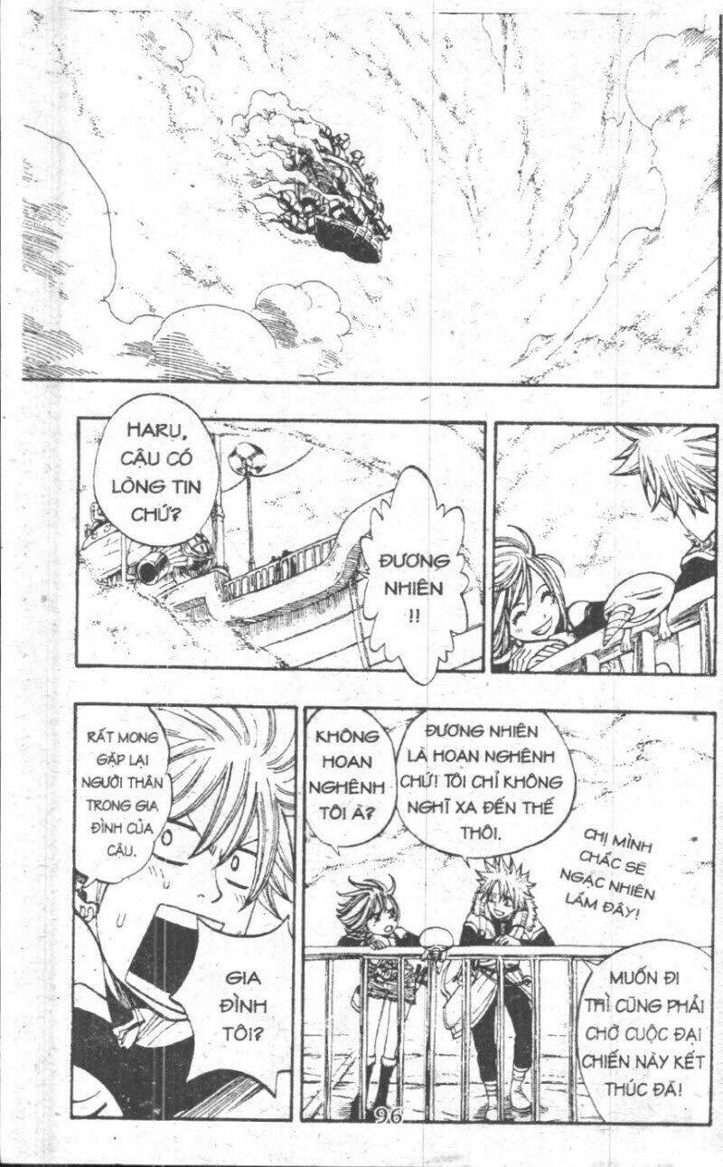 rave master (scan) chapter 36 96
