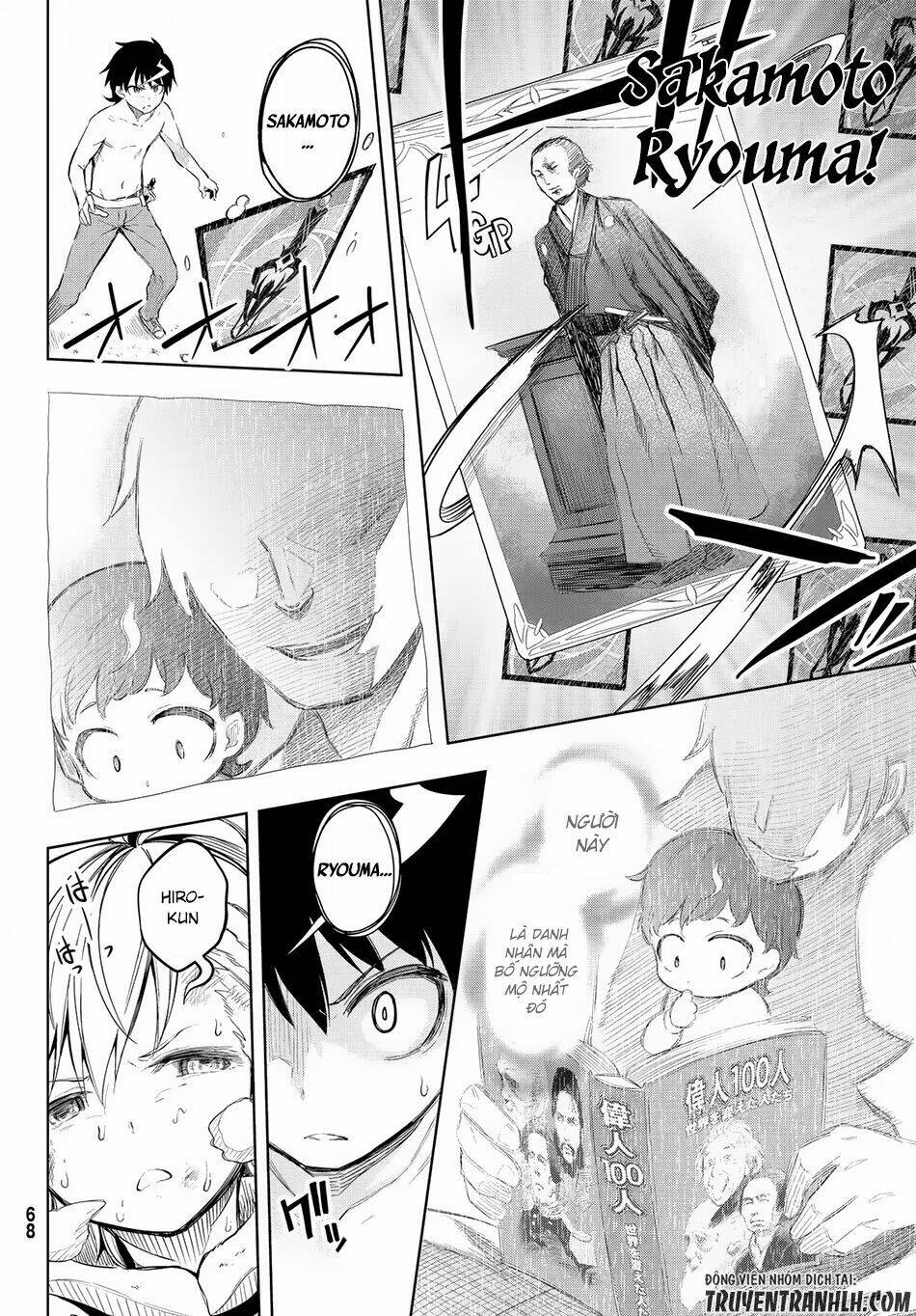 great man game chapter 1 56