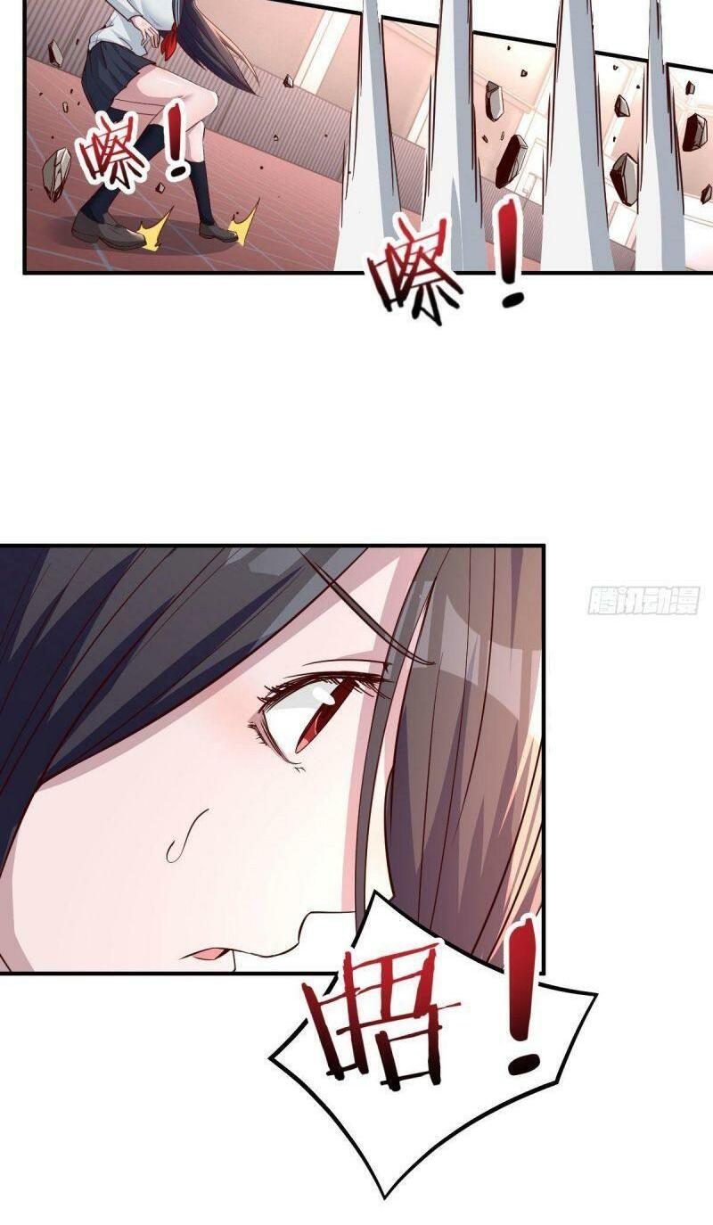 thiên tứ thức tỉnh chapter 33 24