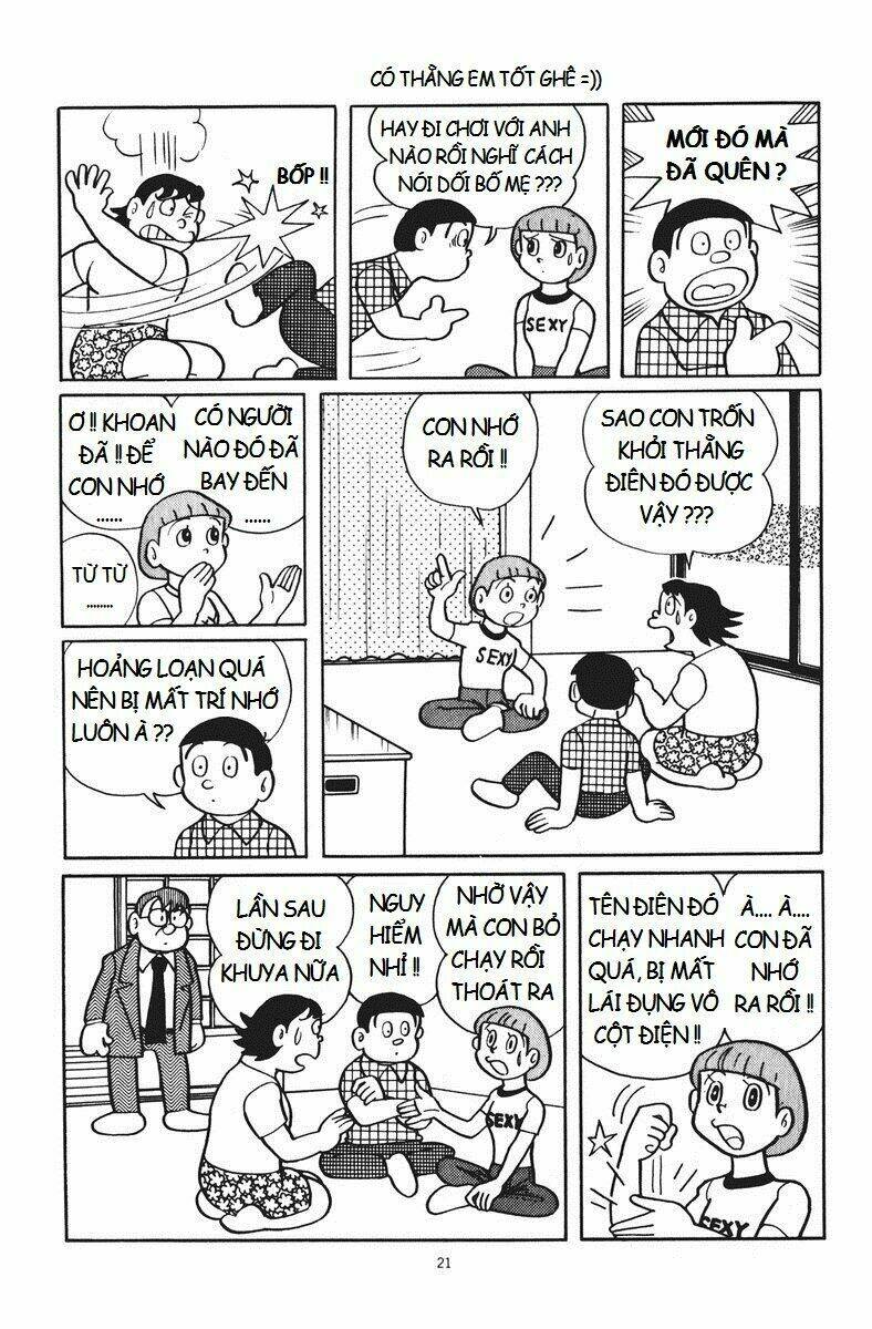 chuunen superman saenai-shi chapter 1 23