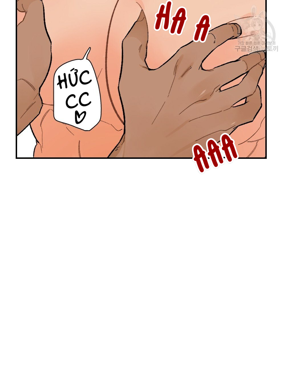 bộ ngực của tháng chapter 6 72