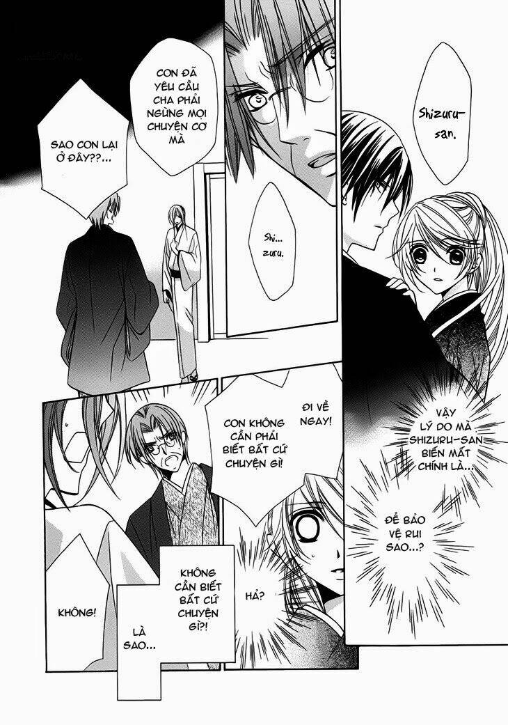 akaki tsuki no mawaru koro chapter 10.1 11