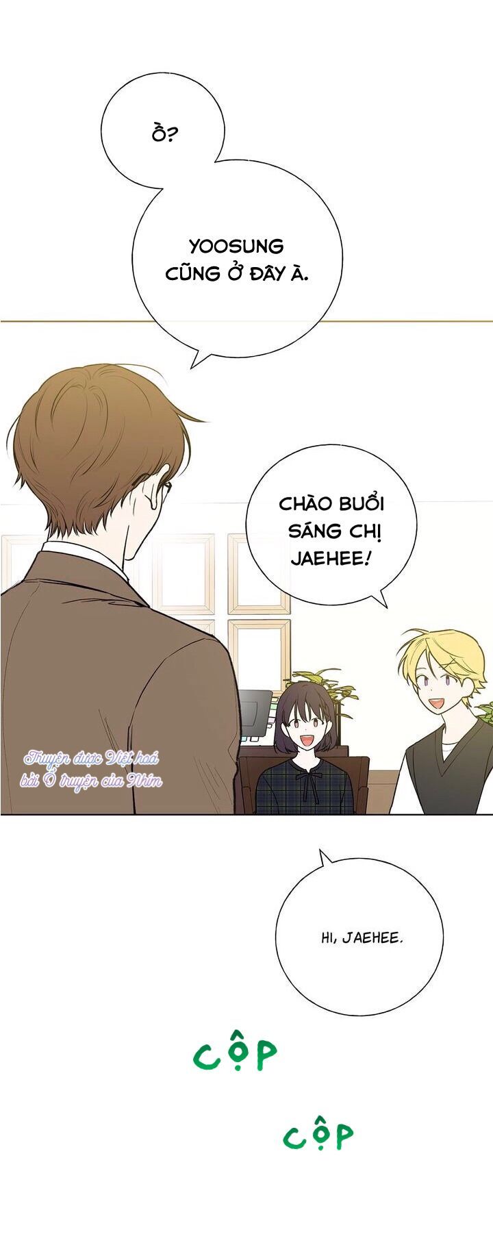 invitation of mystic messenger chapter 24 20