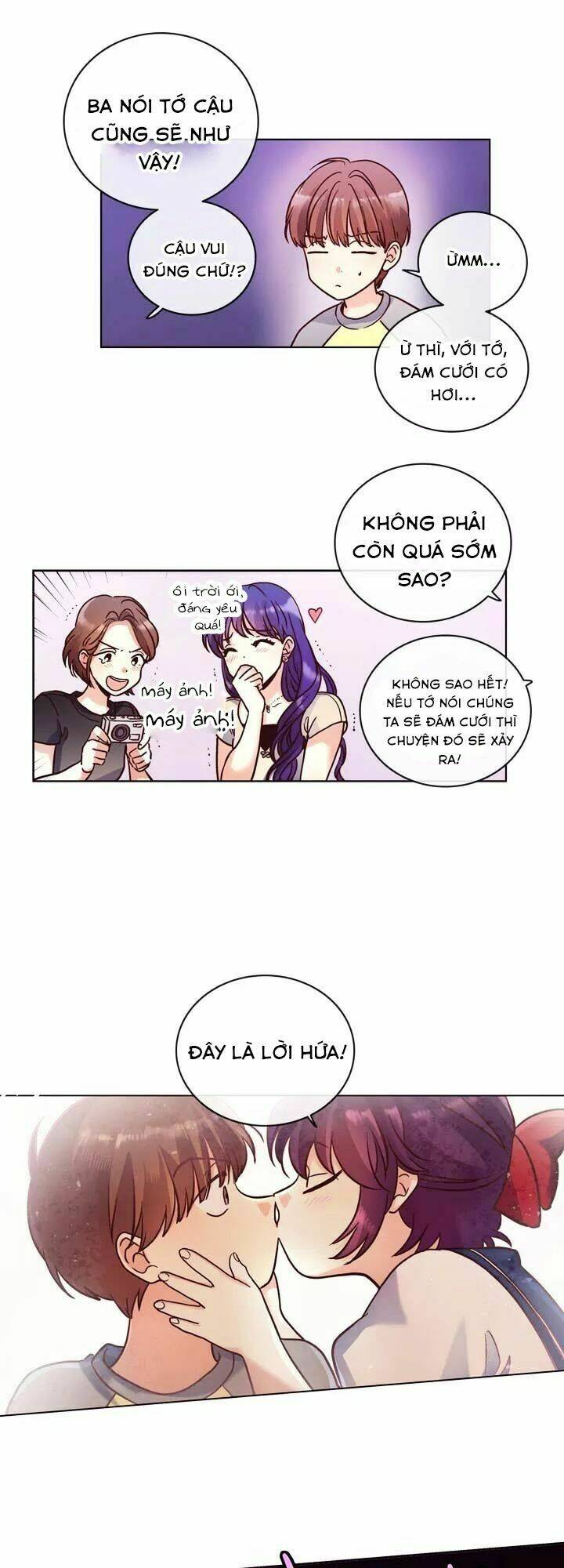 pride complex chapter 15.2 24