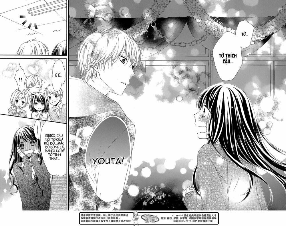 youta no kuse ni kyun to suru chapter 1 34