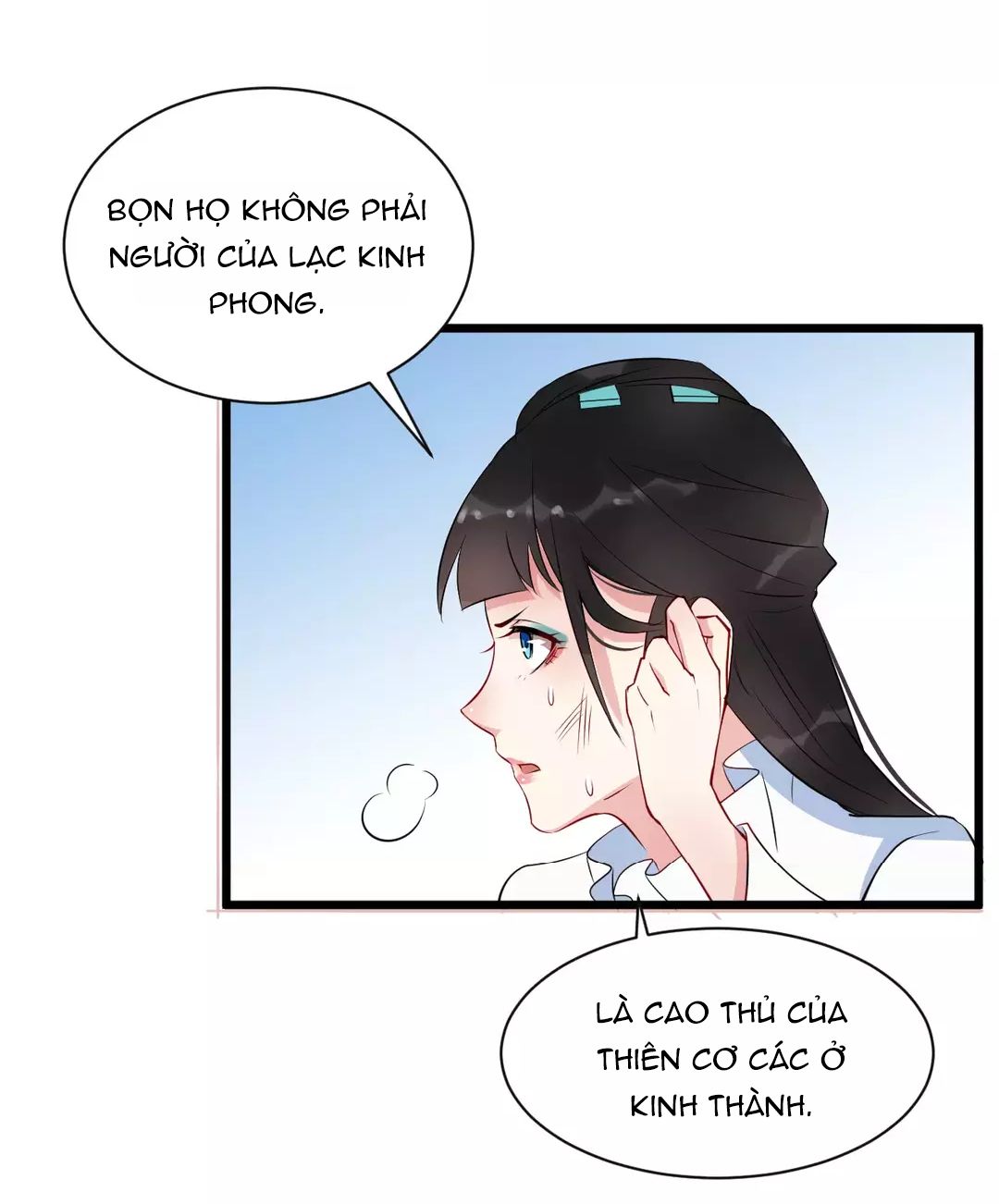 Bồng Sơn Viễn chapter 42 - Trang 13