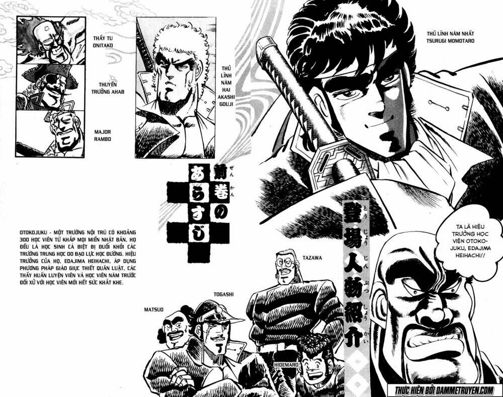 sakigake!! otokojuku chapter 9 2