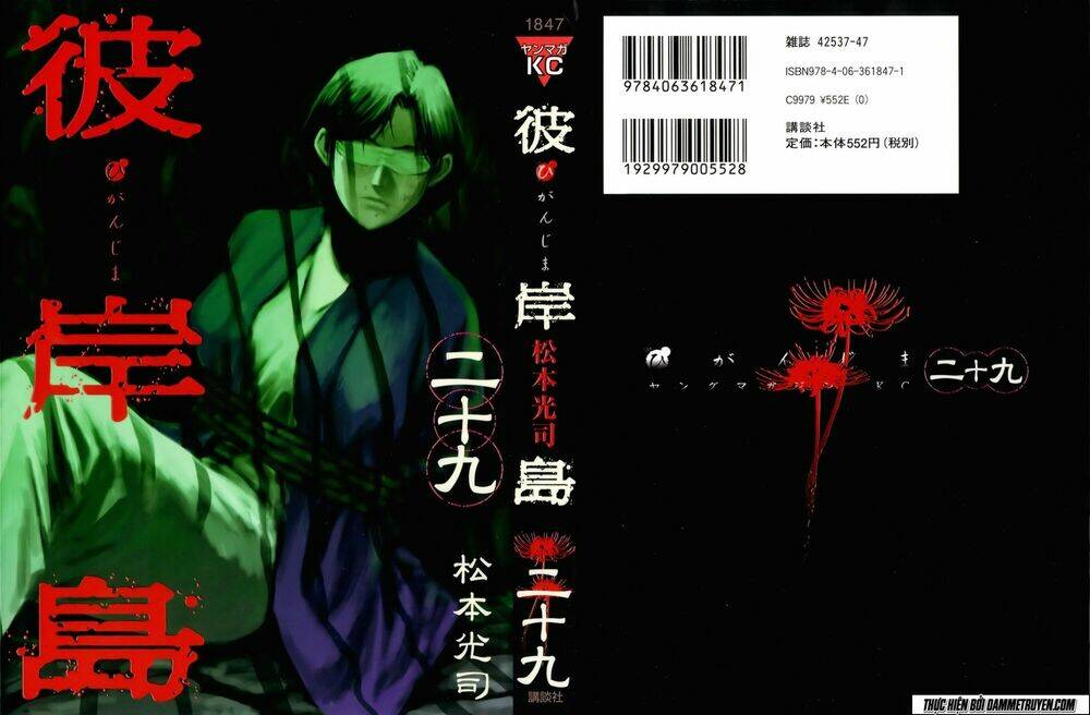 đảo ma cà rồng chapter 281 2