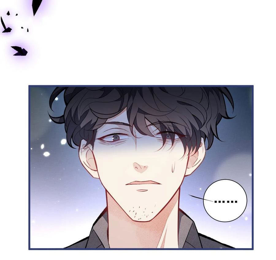 lại bị nam thần chọc trên hot search! chapter 99 9