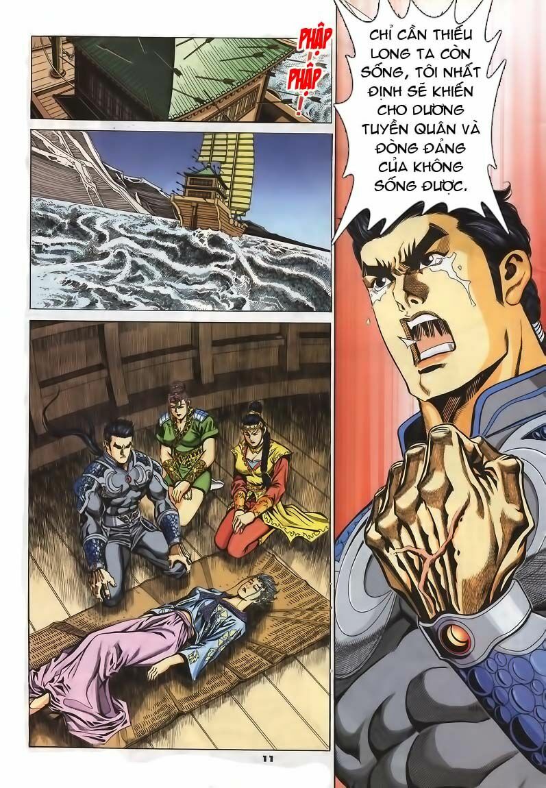 tầm tần ký chapter 66 11