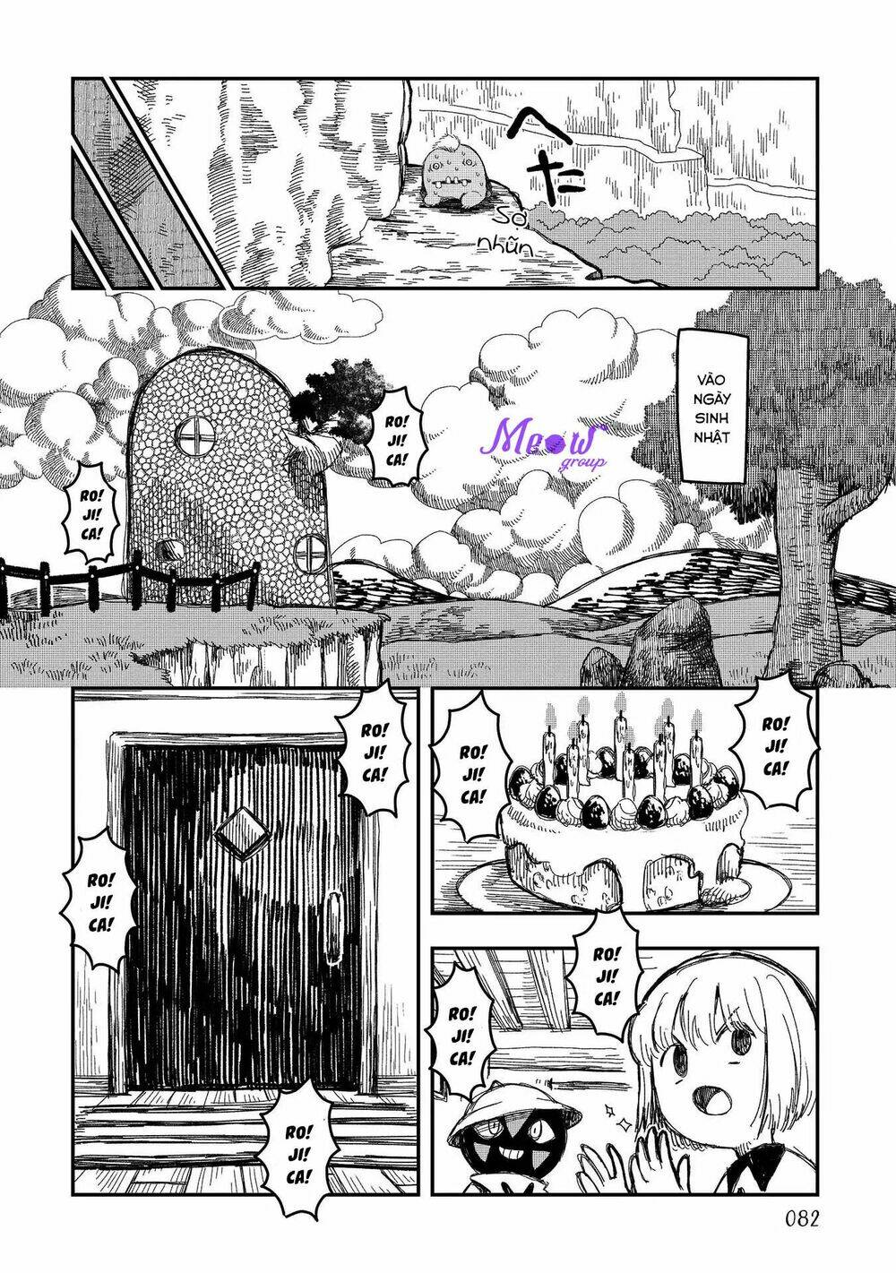 rojica to rakkasei chapter 4 28