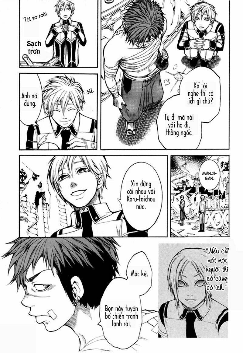 replica chapter 6 41