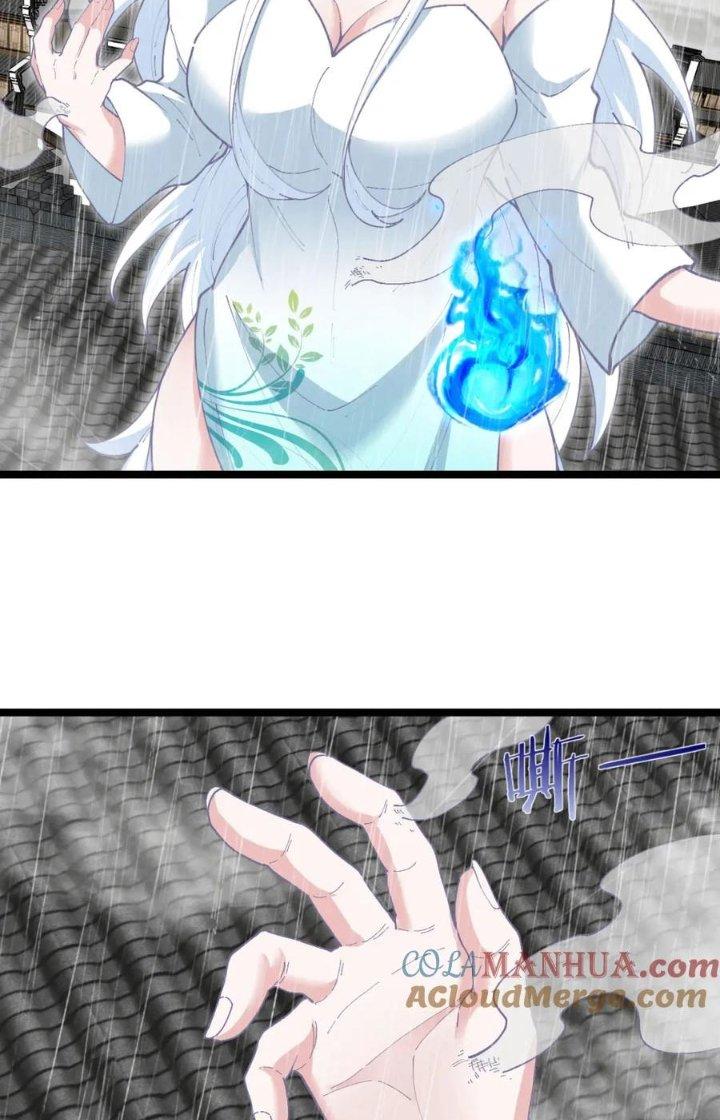 sau khi nằm, ta trở thành đại yêu chi vương chapter 13 39