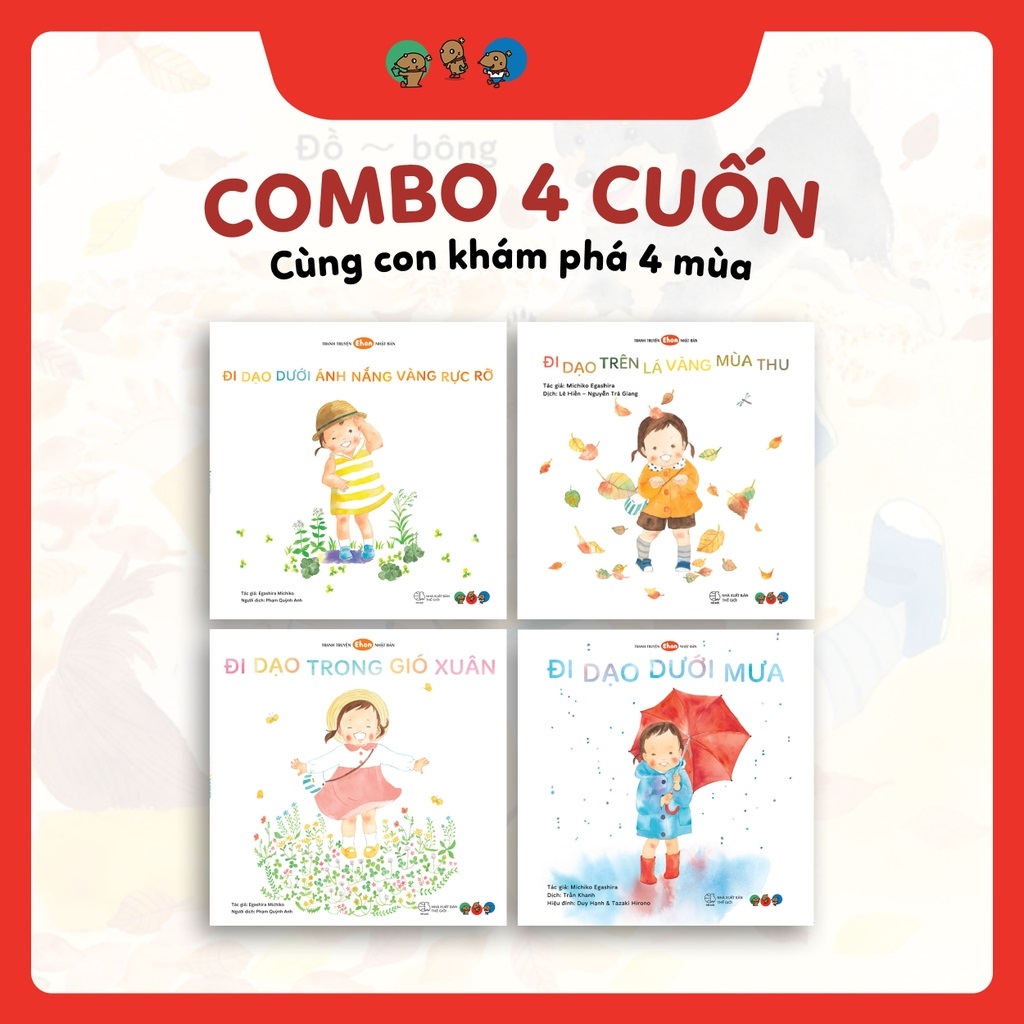 Combo Ehon Nhật Bản: Khám Phá Bốn Mùa (0 Đến 3 Tuổi) - 4 Cuốn