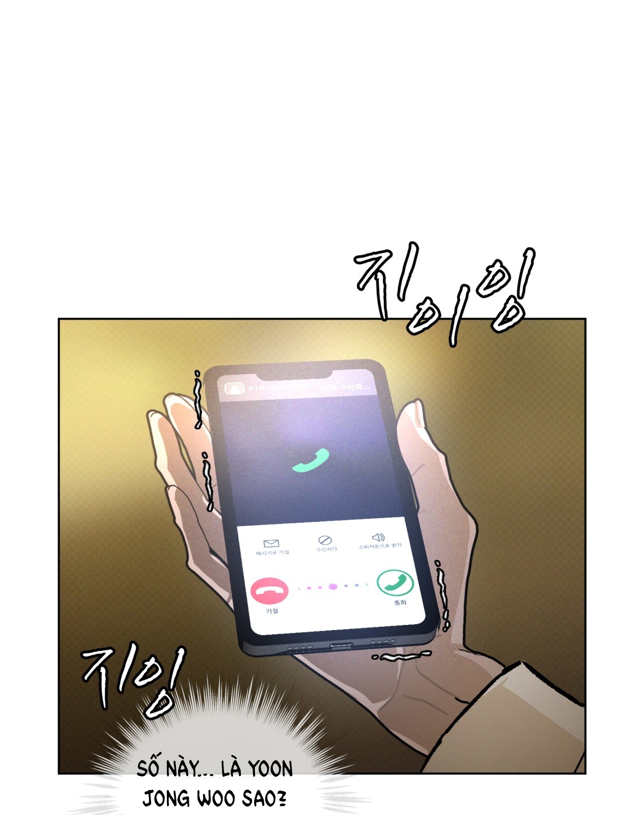 codename anastasia chapter 40.1 16