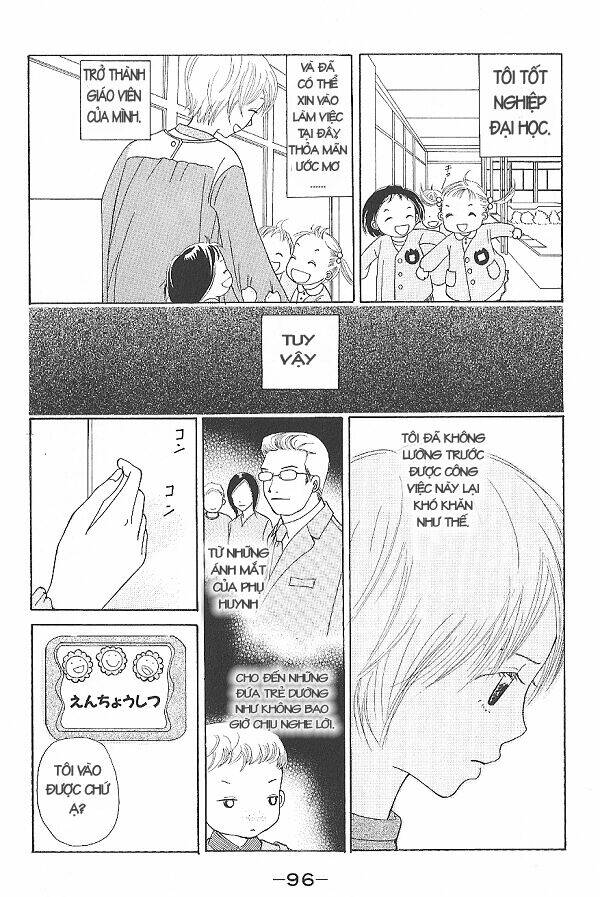 i.s. (intersexuality) chapter 3 97