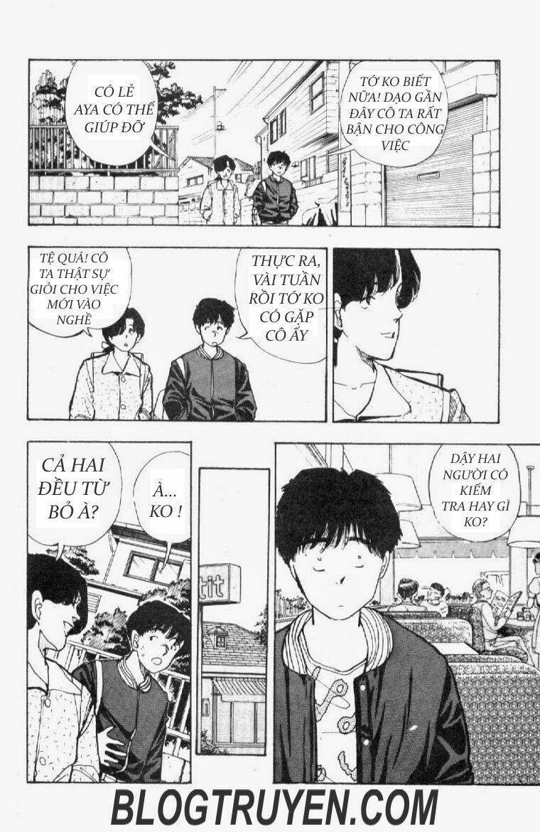 asatte dance chapter 49 4