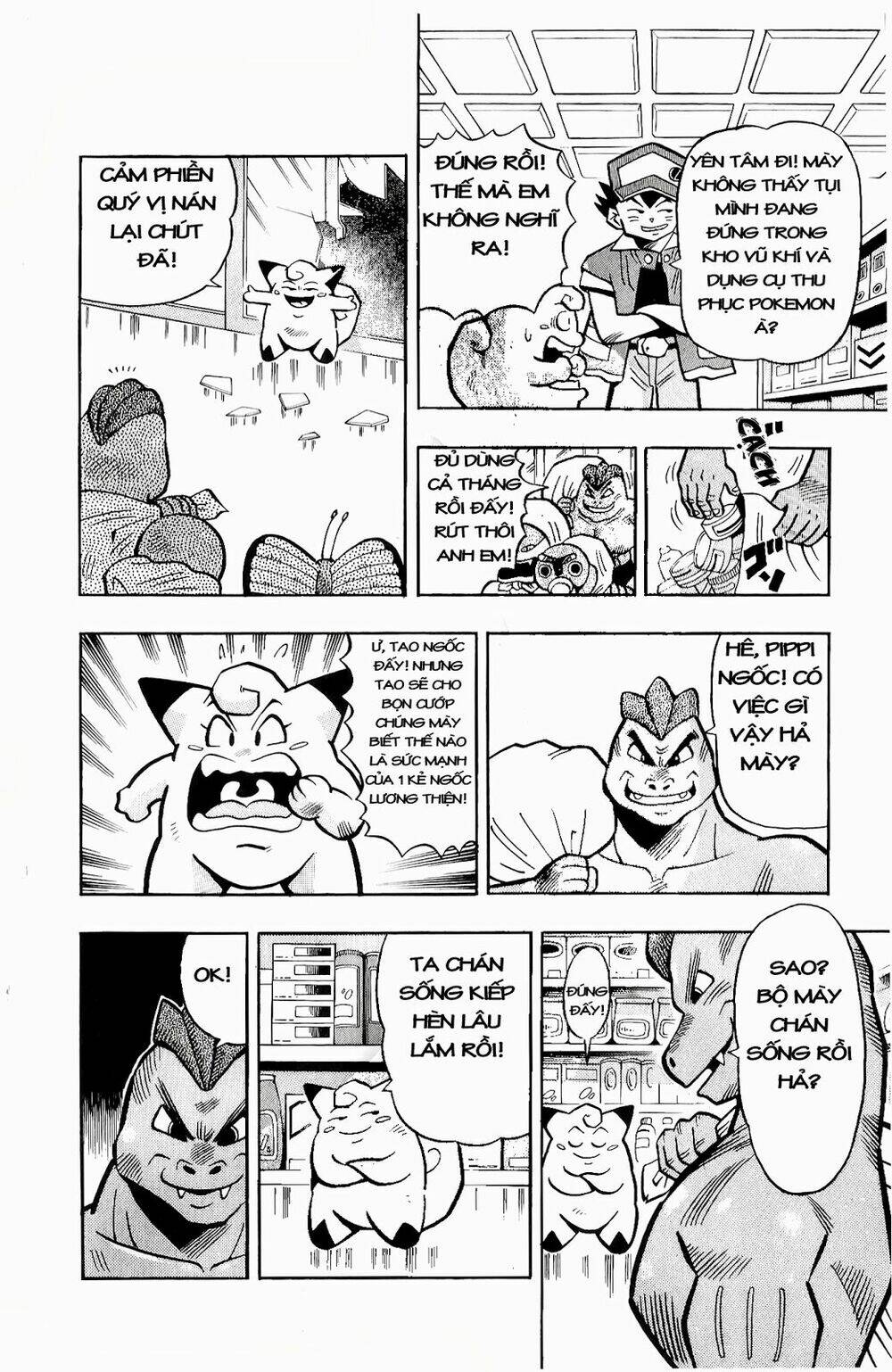 quái vật pocket chapter 8 11