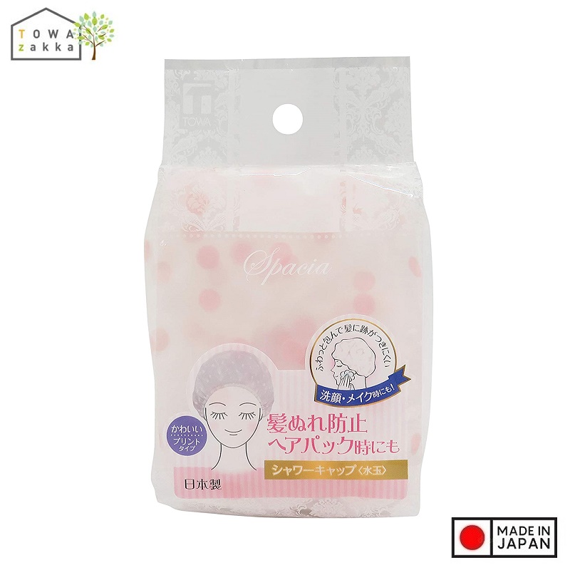 Mũ tắm cao cấp Towa Shower Cap Free size - Hàng nội địa Nhật Bản |#Made in Japan|