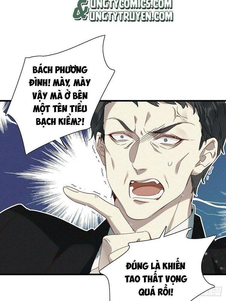 thỉnh quân nhập quái chapter 43 16