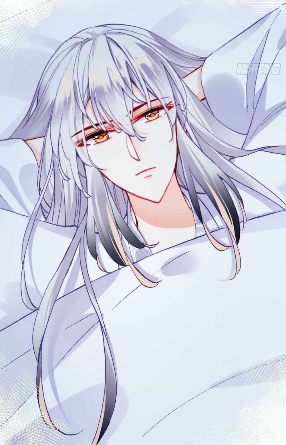 lại bị bệnh chiều chuộng quấn lấy chapter 72 9