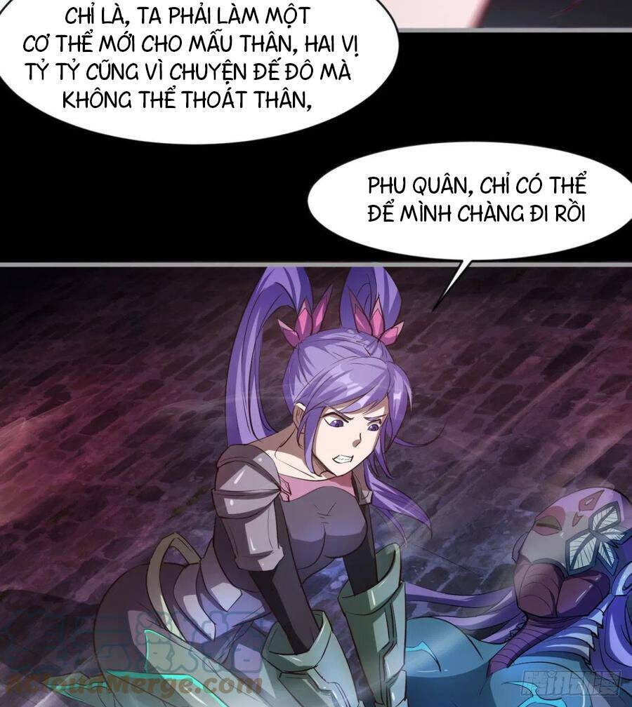 ma hoàng sư đệ quả thực quá chung tình chapter 85 5