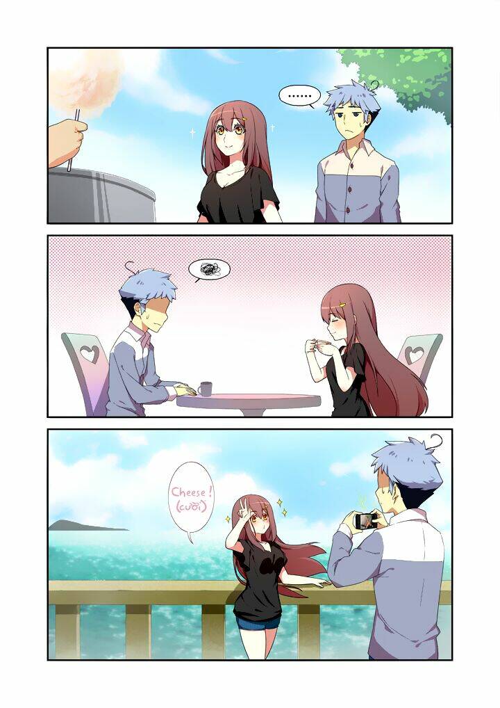 yaoguai mingdan chapter 6 5