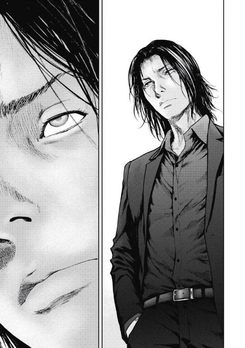 Gift ± chapter 95 9