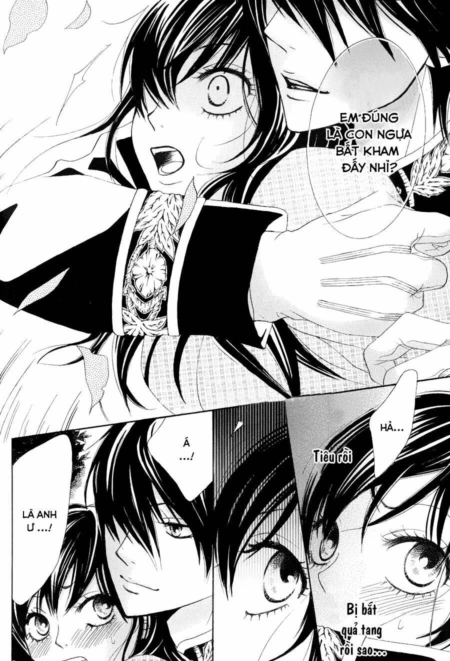 barairo no yakusoku chapter 2 12