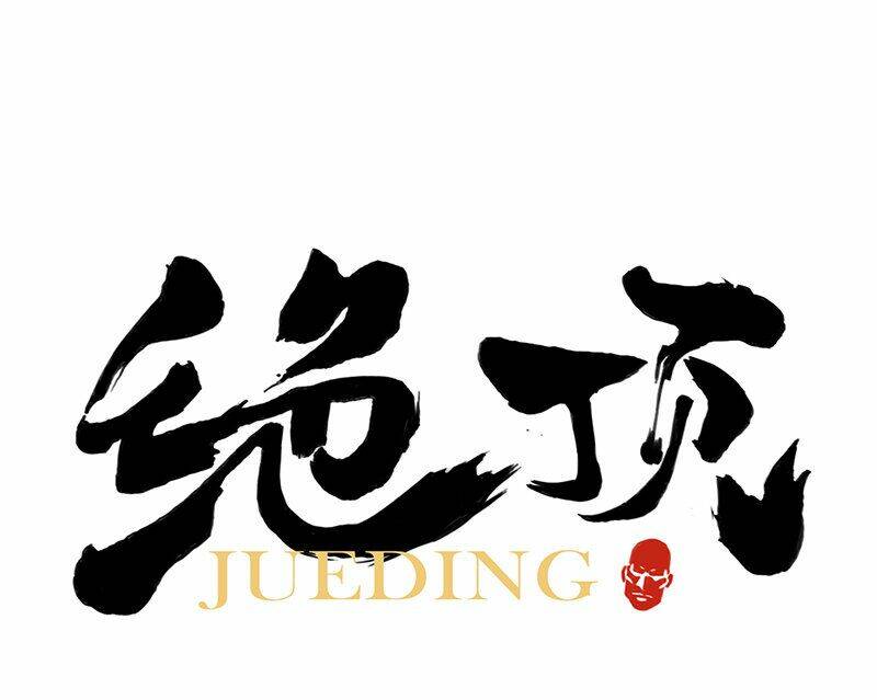 bang chủ đại nhân tìm cách trị hói đầu chapter 41 2