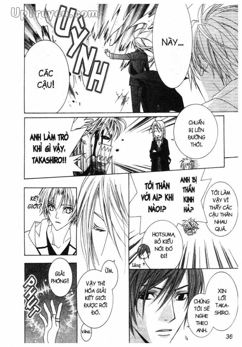 nightmare inspector chapter 2 67