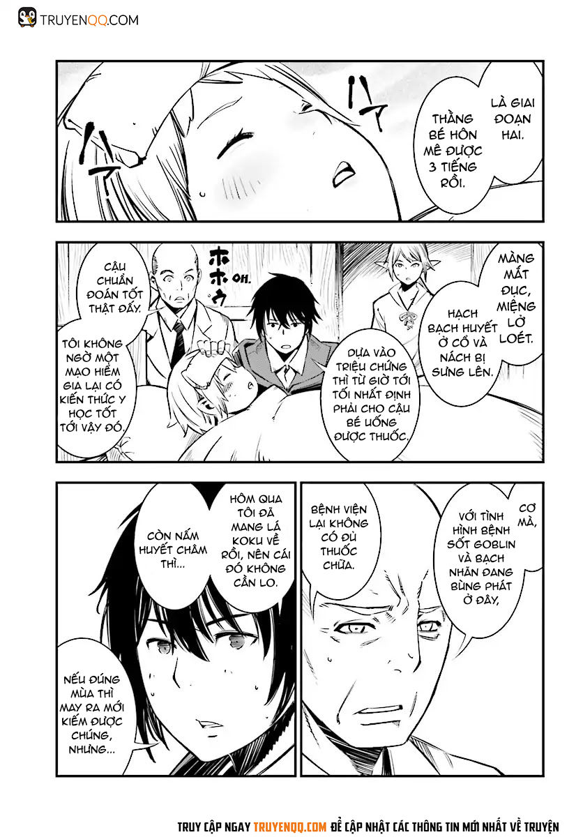 i was kicked out of the hero’s party because i wasn’t a true companion so i decided to have a slow life at the frontier chapter 1.2 16