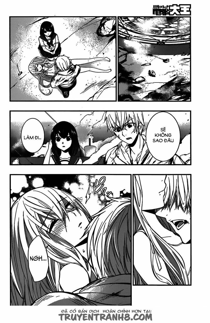 strike the blood chapter 13 3