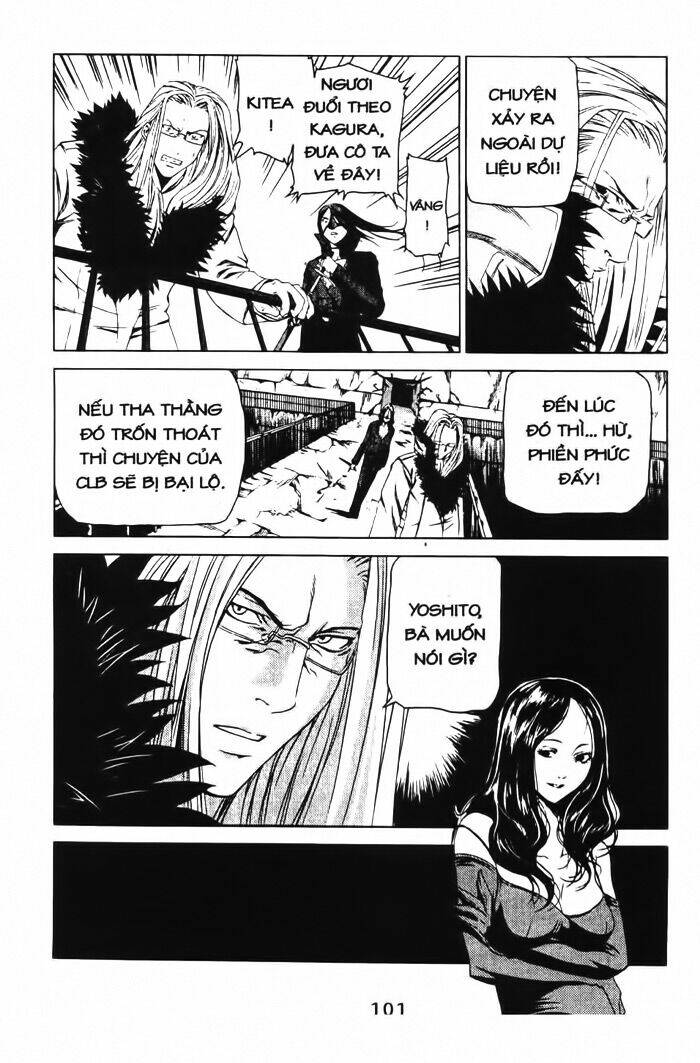 speed grapher chapter 3 49