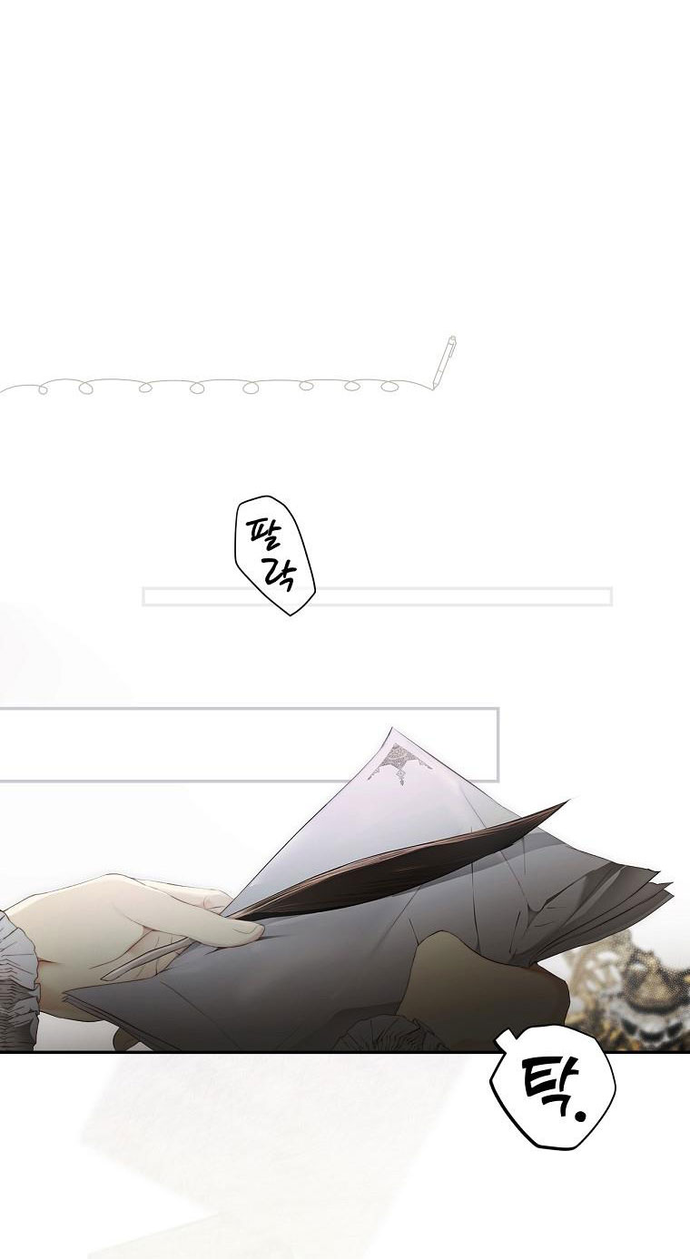 quý cô bí ẩn - secret lady chapter 75.1 23