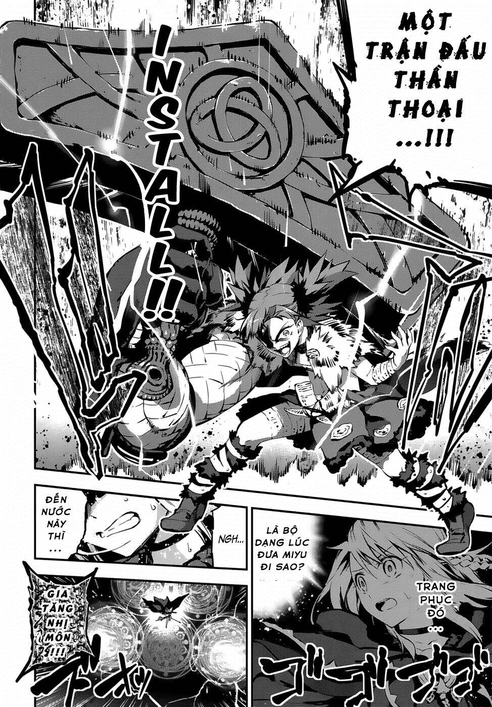 fate/kaleid liner prisma illya drei! chapter 5 21