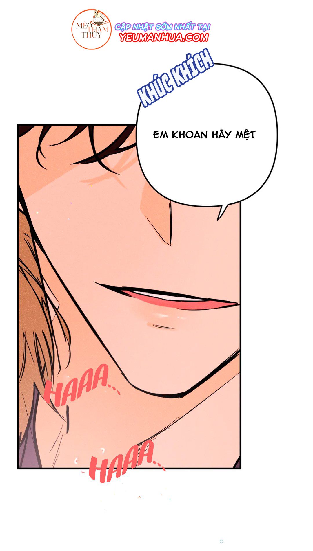 punk dunk funk chapter 11 44