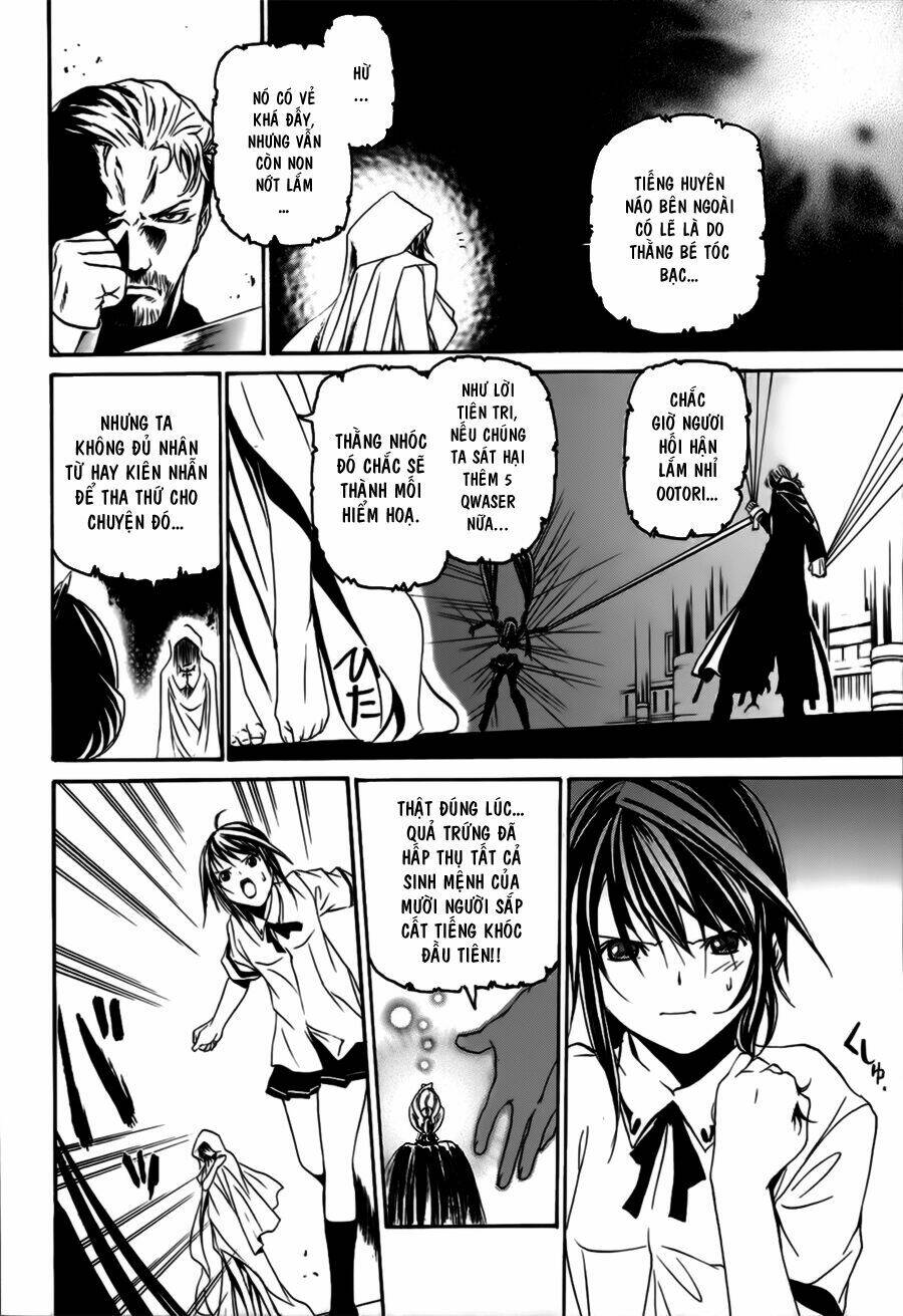 seikon no qwaser chapter 19 22