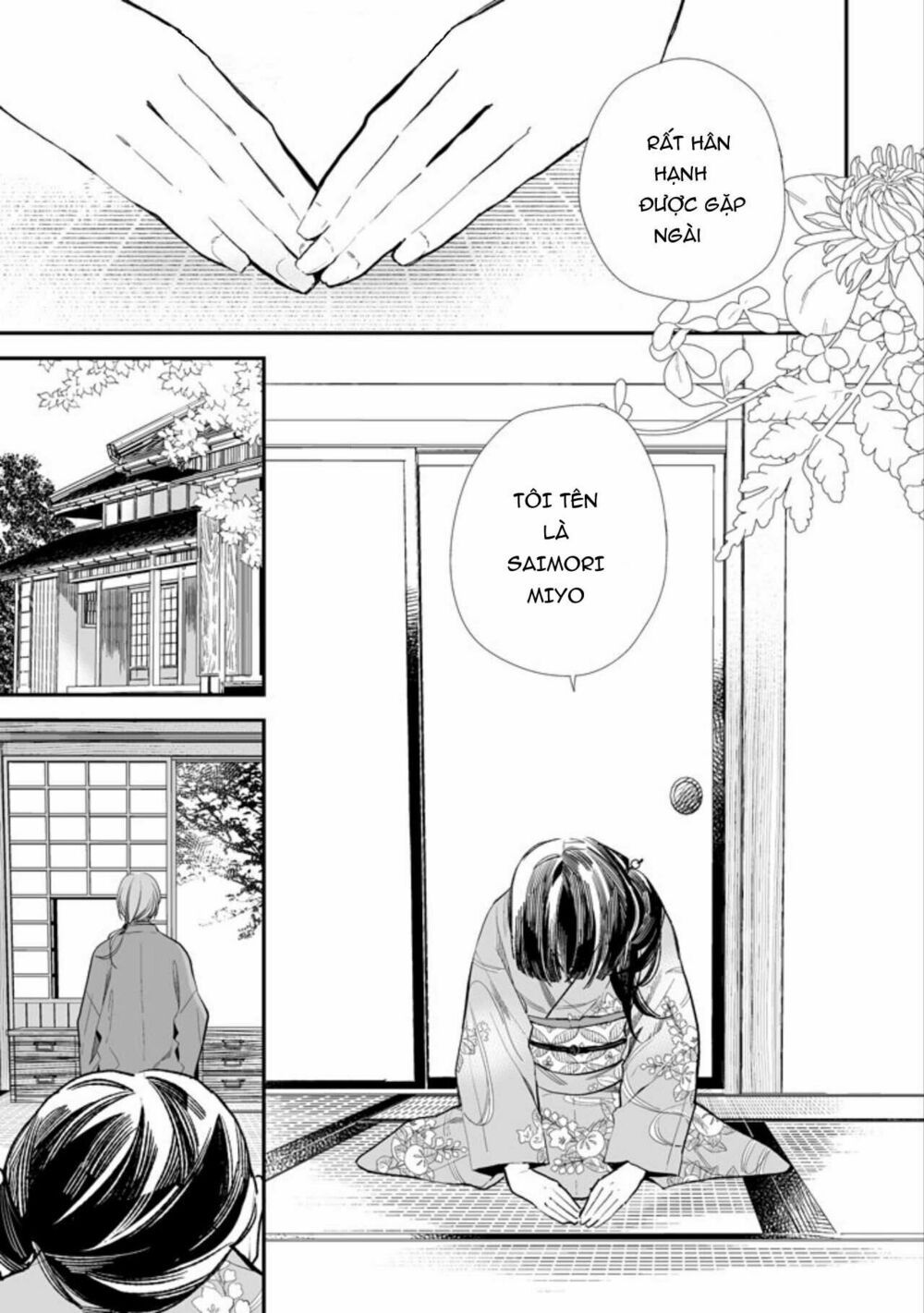 watashi no shiawase na kekkon chapter 1 3