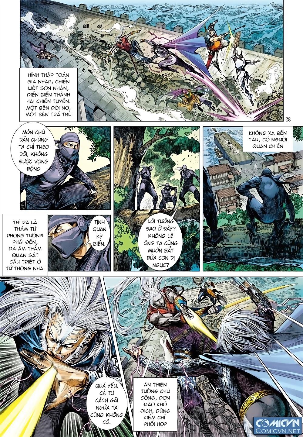 Sơn Hải Nghịch Chiến Chapter 18.2 - Trang 11